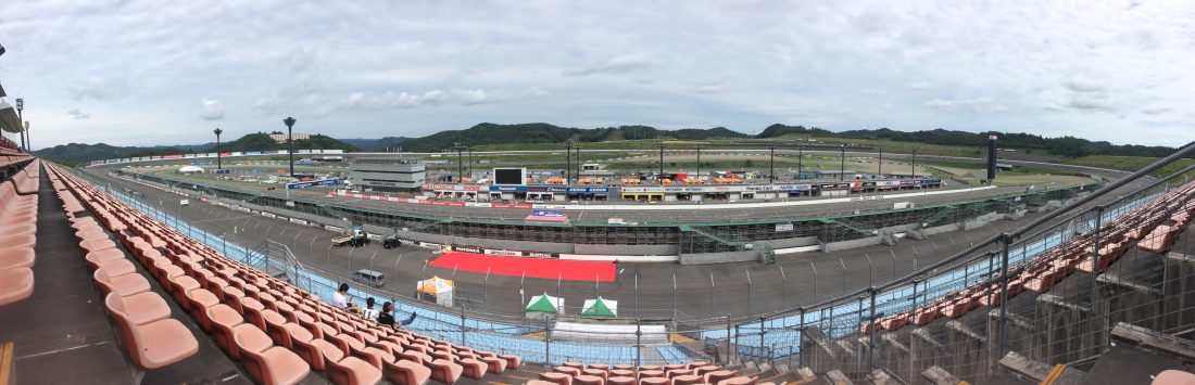 Motegi