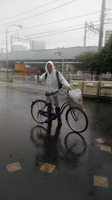 21 Speed Super Cycle - Tokyo.. typhoon season. 